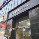 제이제이테라피 이미지