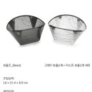 원에잇이커머스 이미지