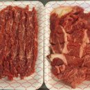 고기쟁이정육식당 이미지