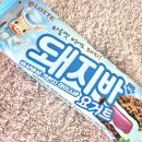명랑핫도그삼천포점 | 이번엔 요거트가 유행이라구? 롯데 돼지바 저당 요거트 내돈내산 솔직 후기