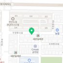 거성농수산 이미지