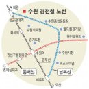 경전철이 수원 부동산 지도 바꾼다 - 경전철⑦/수원 경전철 2개 노선 추진 이미지