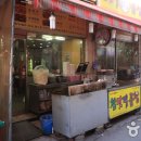 맛깔 Daum카페