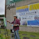 사지막길 이미지