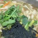 한대역칼국수