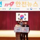 효광초교 이미지