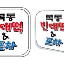 성호종합광고