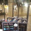 CrossFit MANIAC 이미지