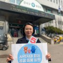 화곡보건분소 이미지