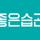 세심한 PT studio 이미지