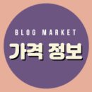 민우농장 이미지