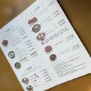 대정옥 | 수성구 맛집 대구 대정옥 한우국밥 후기