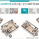 JS오피스텔 B 이미지