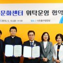 용현노인문화센터 이미지