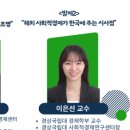 광산구 도시재생공동체센터 대강당 이미지