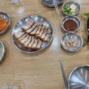 3.1만세로 R 이미지