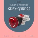 KG(케이지) 이미지