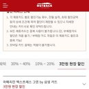 베이비아울렛 이미지