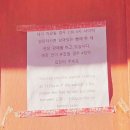 임은빵집 | 망원 빵집 투떰즈업 빵지순례 맘모스 맘모롤 쌀베이크 추천 빵 내돈내산 후기