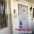 후석로228번길 네이버블로그