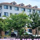 고은관광농원 휴양콘도미니엄 | 2025-11-21(한달살기 숙소 계약)