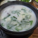 남문카서비스 이미지