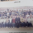 고금초등학교 이미지