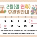 (주) 고릴라멀티짐 이미지