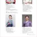 김기홍 | 북으로 풀어낸 ‘춘향가’… 서산 가을을 두드리는 김기홍의 ‘타음’