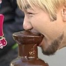 호식이빵 이미지