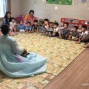 자이키즈어린이집 이미지