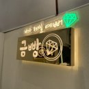 아리따움(주상가)