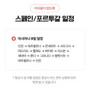 바람과노을