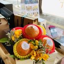 우림청과 이미지