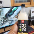 황진이PC 이미지