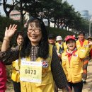 전북적십자, 제3회 아름다운 동행 희망풍차 나눔 걷기 캠페인 이미지