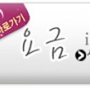 이티모텔 이미지