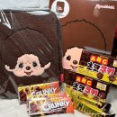 GS25의정중앙초교점 | GS25 몬치치 뽀글이 태블릿 파우치 콜라보 화이트데이