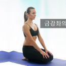 금강PC 이미지