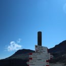 돌로미테 Alta Via 2 종주 트래킹 (170Km) - 5 이미지