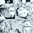 티에스모터스 이미지
