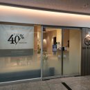 김포한강11로 | 김포 운양동 피부관리샵 담온에스테틱에서 유산균앰플테라피 받은 후기