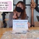 주월초등학교 이미지