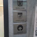 명성치과 이미지
