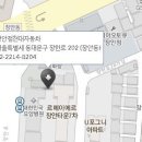 장안점현대자동차 이미지