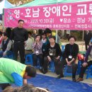 경북지체장애인협회 경산시지회 이미지