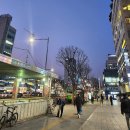 이수역 | 이수역 피부과 온다리프팅 후기 5만줄 통증