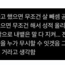 줌바다이어트댄스 이미지