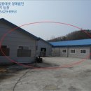 홍천군화촌면장평보건진료소 이미지