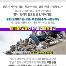 타브로항외과의원 이미지